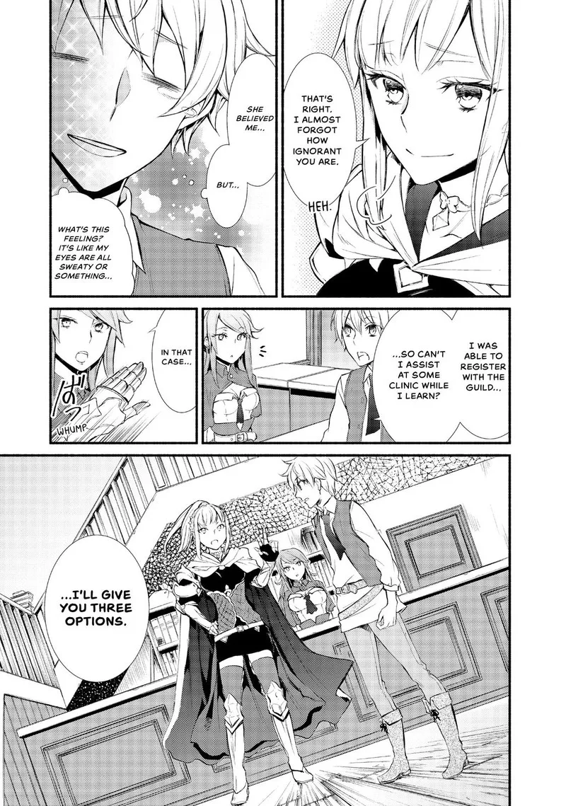 Seija Musou - Sarariiman, Isekai de Ikinokoru Tame ni Ayumu Michi Chapter 1 page 48