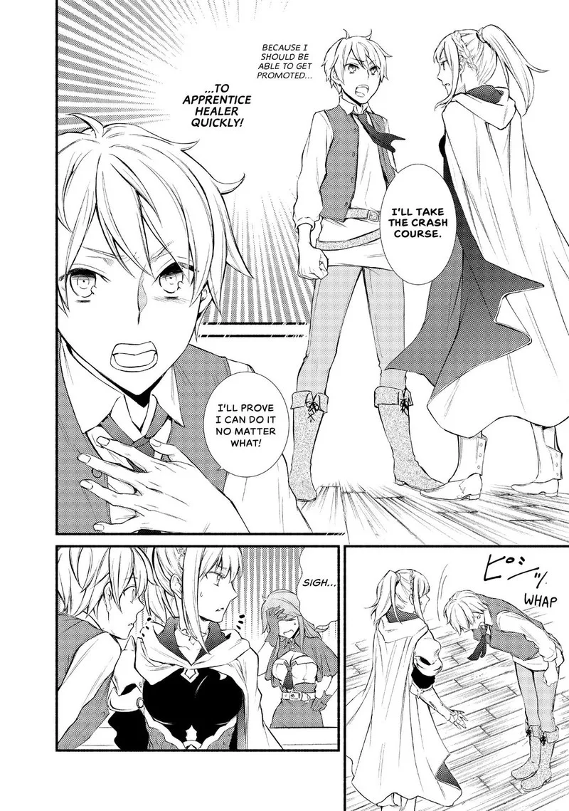 Seija Musou - Sarariiman, Isekai de Ikinokoru Tame ni Ayumu Michi Chapter 1 page 53