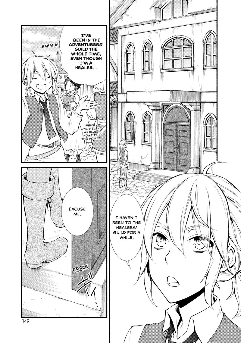 Seija Musou - Sarariiman, Isekai de Ikinokoru Tame ni Ayumu Michi Chapter 10 page 1