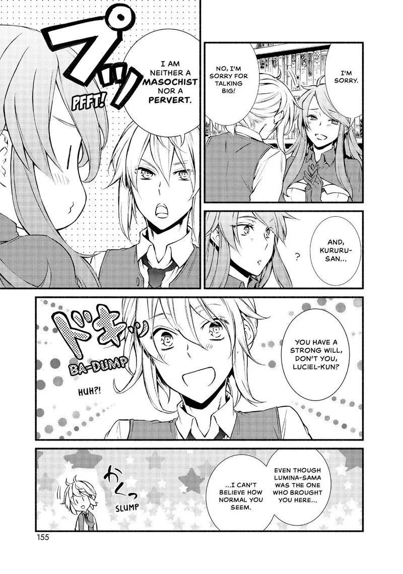 Seija Musou - Sarariiman, Isekai de Ikinokoru Tame ni Ayumu Michi Chapter 10 page 7