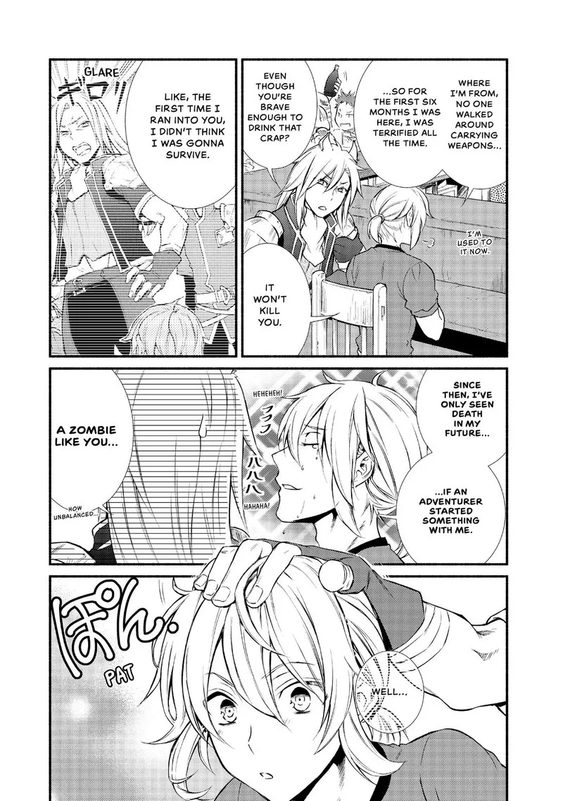 Seija Musou - Sarariiman, Isekai de Ikinokoru Tame ni Ayumu Michi Chapter 10 page 26