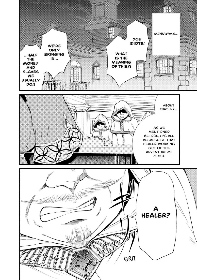 Seija Musou - Sarariiman, Isekai de Ikinokoru Tame ni Ayumu Michi Chapter 10 page 33