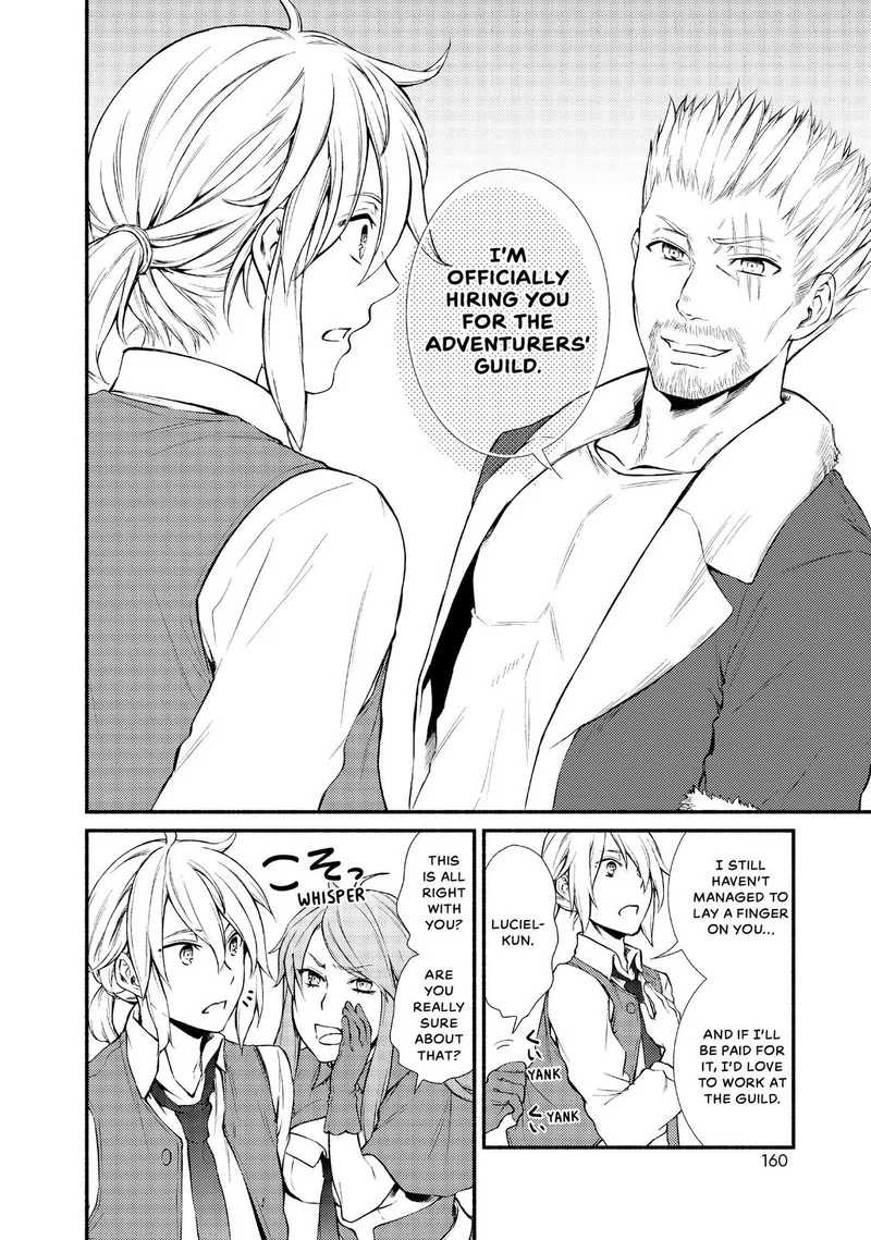 Seija Musou - Sarariiman, Isekai de Ikinokoru Tame ni Ayumu Michi Chapter 10 page 12