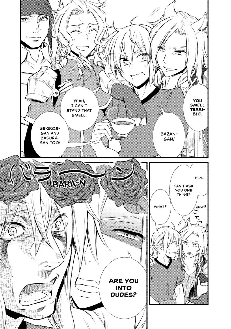 Seija Musou - Sarariiman, Isekai de Ikinokoru Tame ni Ayumu Michi Chapter 10 page 24