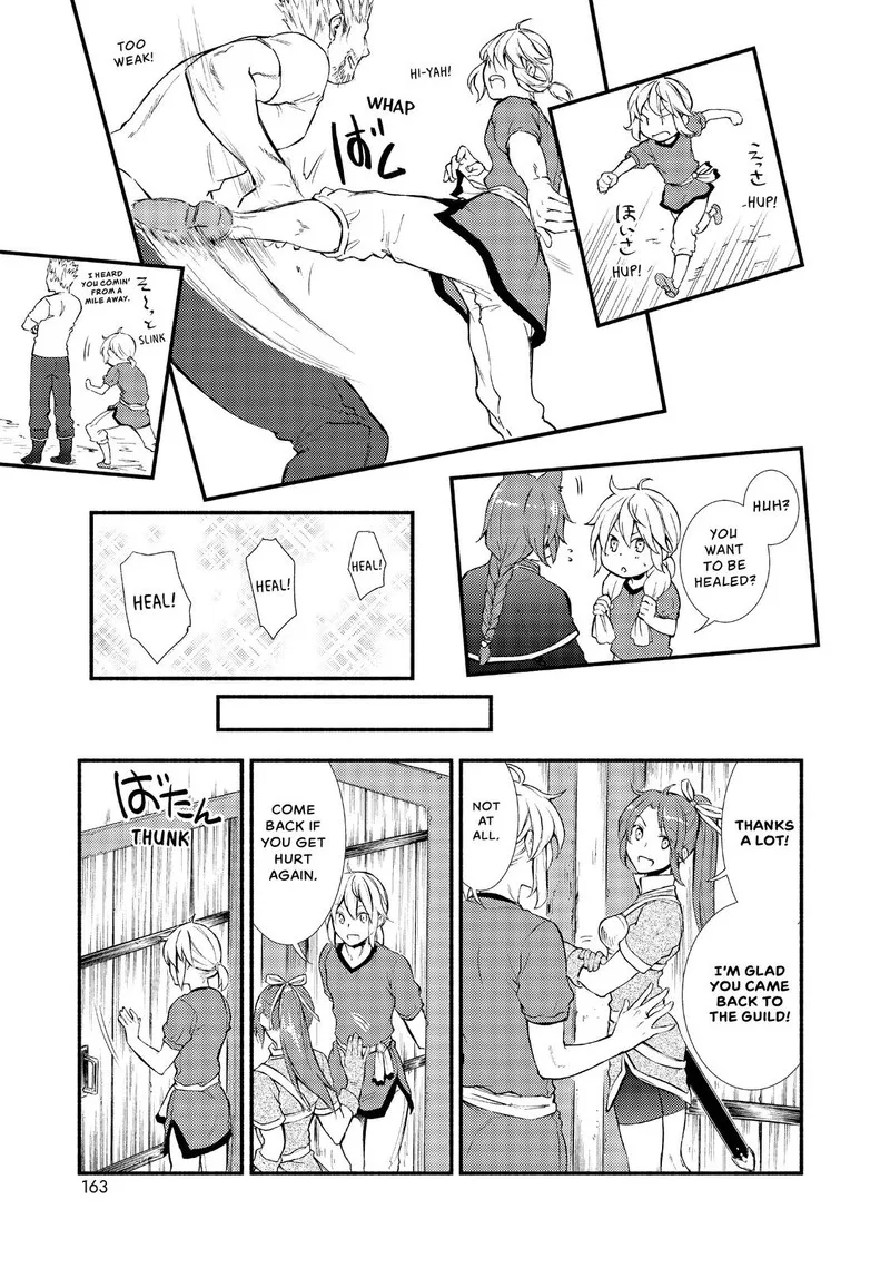 Seija Musou - Sarariiman, Isekai de Ikinokoru Tame ni Ayumu Michi Chapter 10 page 15