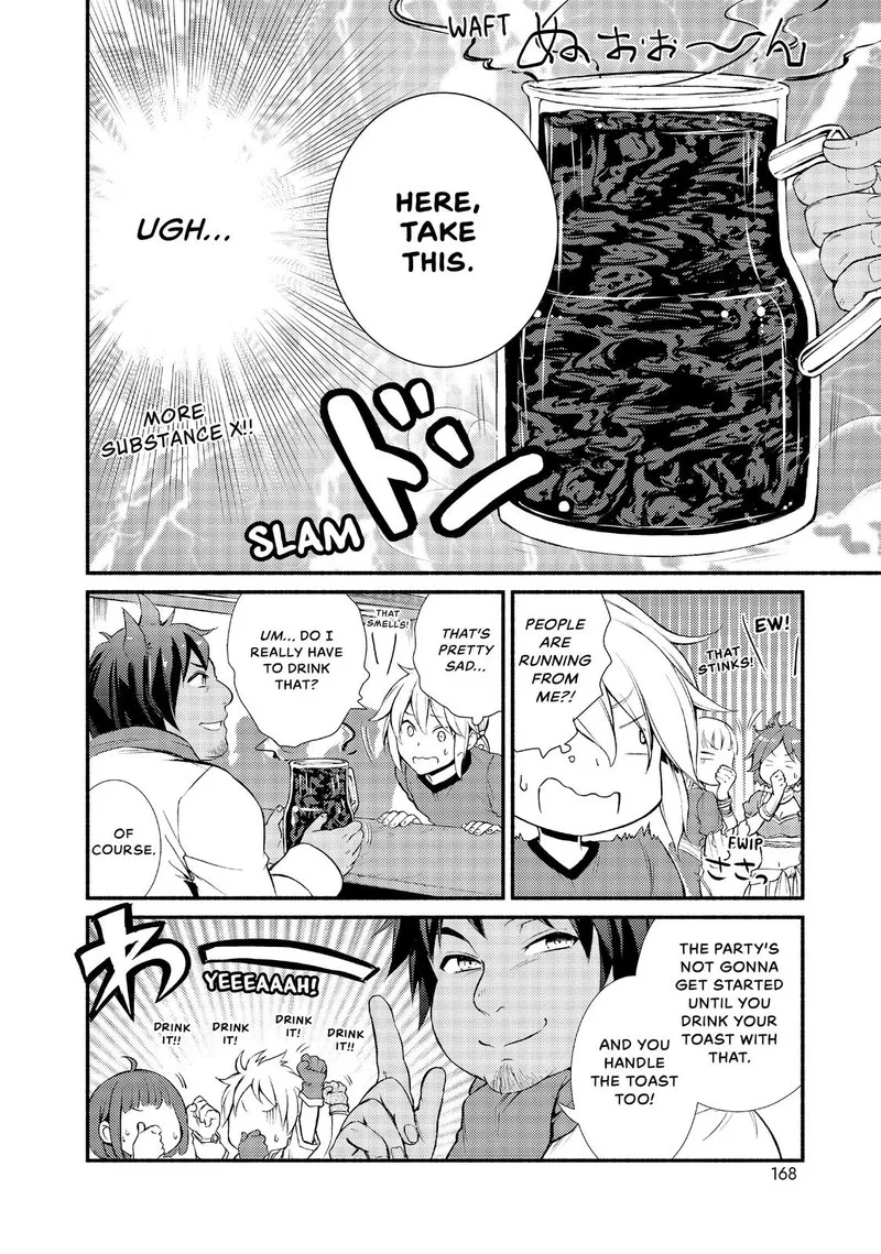 Seija Musou - Sarariiman, Isekai de Ikinokoru Tame ni Ayumu Michi Chapter 10 page 19