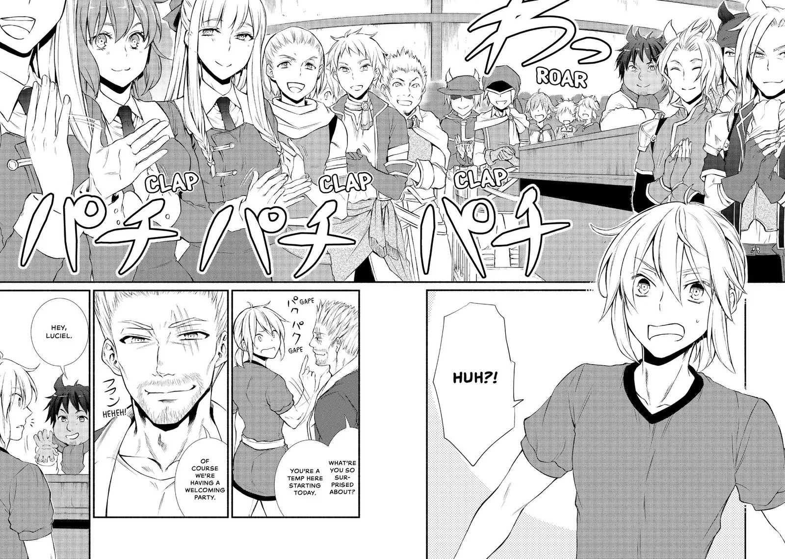 Seija Musou - Sarariiman, Isekai de Ikinokoru Tame ni Ayumu Michi Chapter 10 page 18