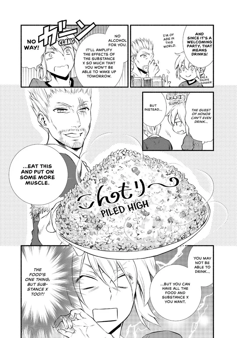 Seija Musou - Sarariiman, Isekai de Ikinokoru Tame ni Ayumu Michi Chapter 10 page 22