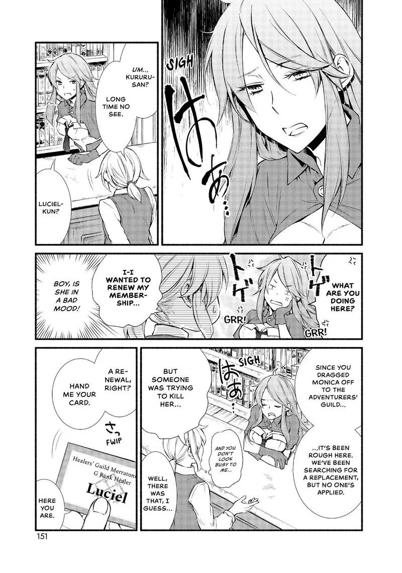 Seija Musou - Sarariiman, Isekai de Ikinokoru Tame ni Ayumu Michi Chapter 10 page 3