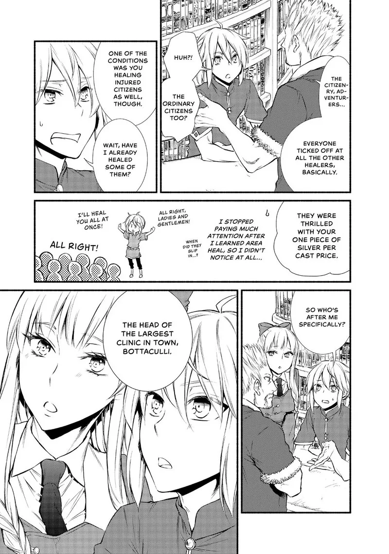 Seija Musou - Sarariiman, Isekai de Ikinokoru Tame ni Ayumu Michi Chapter 11 page 11