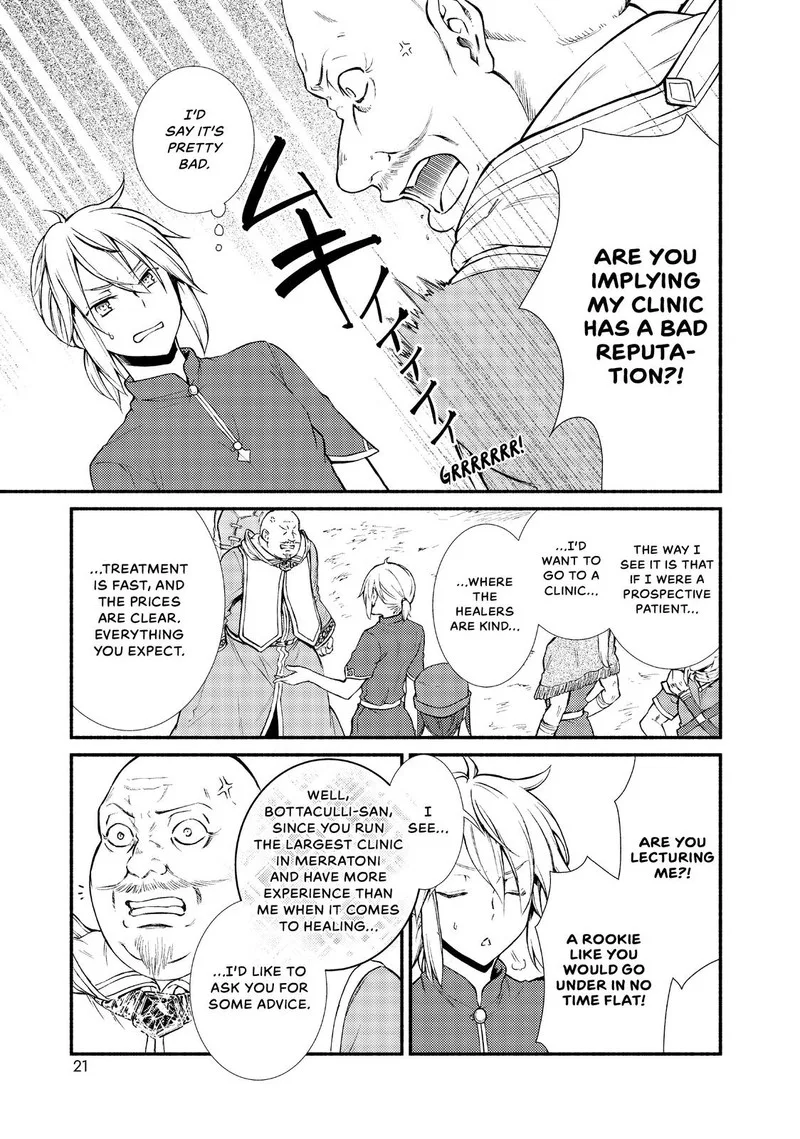 Seija Musou - Sarariiman, Isekai de Ikinokoru Tame ni Ayumu Michi Chapter 11 page 21