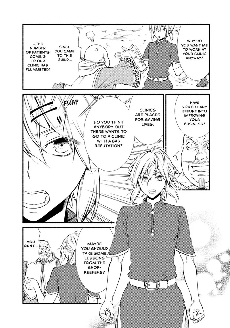 Seija Musou - Sarariiman, Isekai de Ikinokoru Tame ni Ayumu Michi Chapter 11 page 20