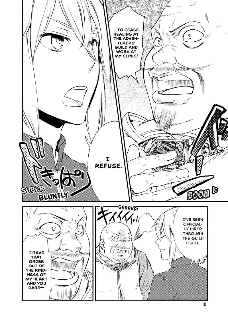 Seija Musou - Sarariiman, Isekai de Ikinokoru Tame ni Ayumu Michi Chapter 11 page 18