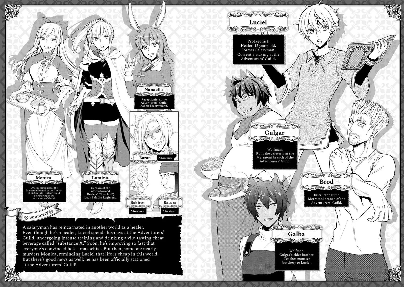 Seija Musou - Sarariiman, Isekai de Ikinokoru Tame ni Ayumu Michi Chapter 11 page 3