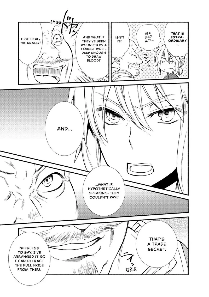 Seija Musou - Sarariiman, Isekai de Ikinokoru Tame ni Ayumu Michi Chapter 11 page 23