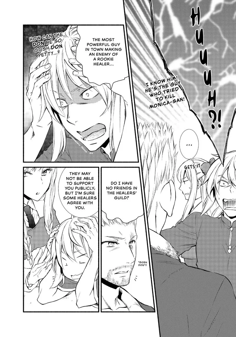 Seija Musou - Sarariiman, Isekai de Ikinokoru Tame ni Ayumu Michi Chapter 11 page 12