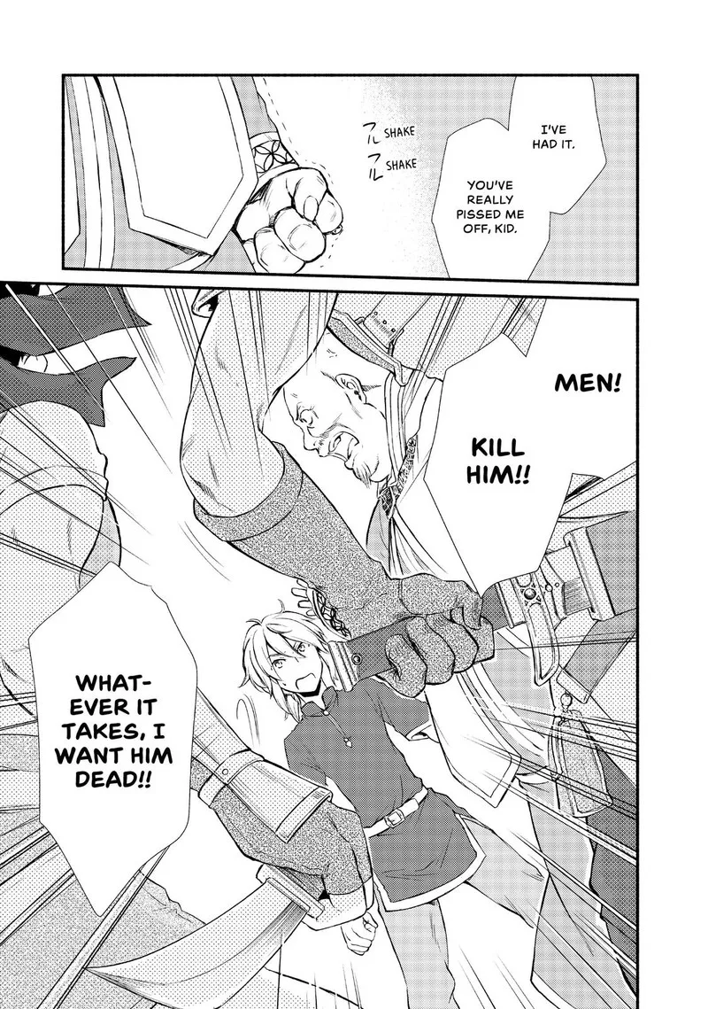 Seija Musou - Sarariiman, Isekai de Ikinokoru Tame ni Ayumu Michi Chapter 11 page 31