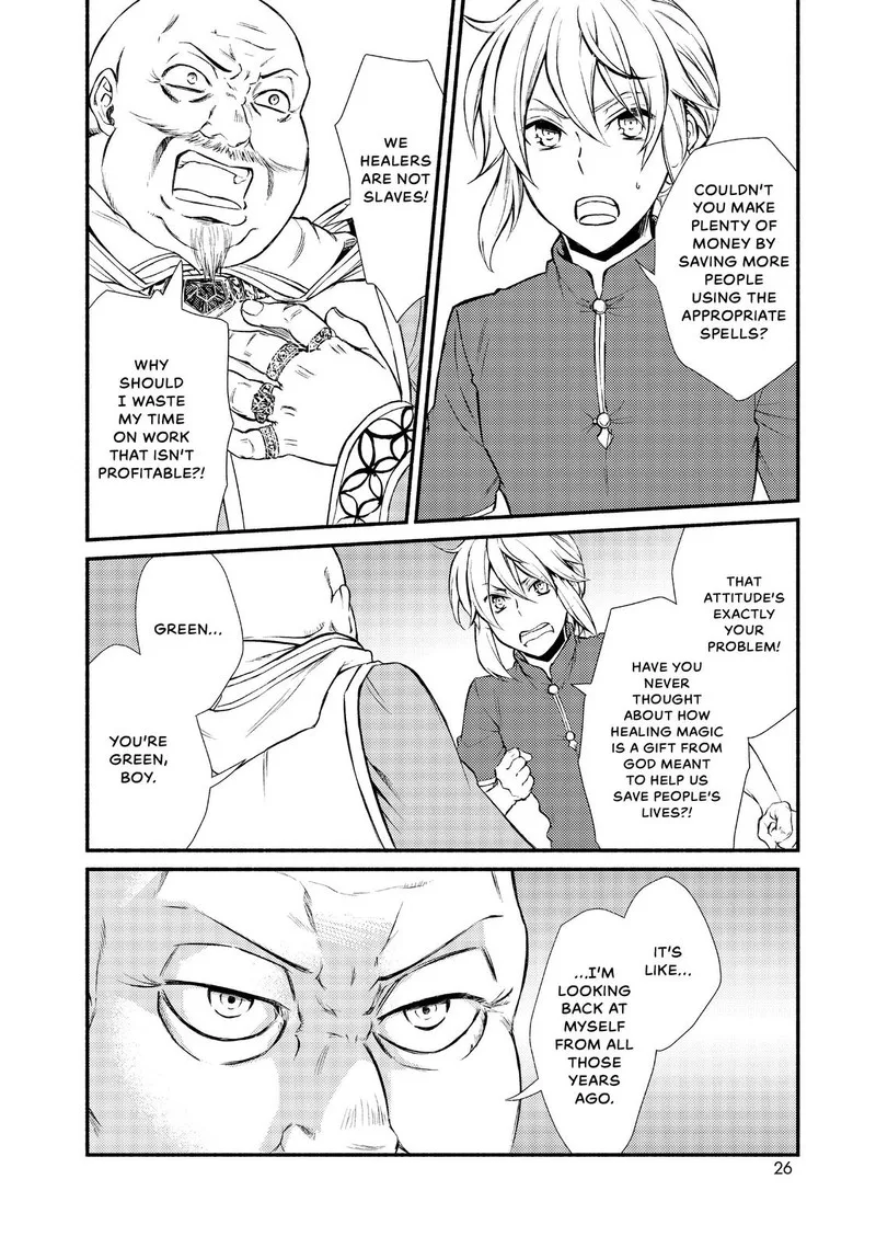 Seija Musou - Sarariiman, Isekai de Ikinokoru Tame ni Ayumu Michi Chapter 11 page 26