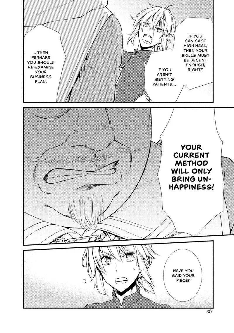 Seija Musou - Sarariiman, Isekai de Ikinokoru Tame ni Ayumu Michi Chapter 11 page 30