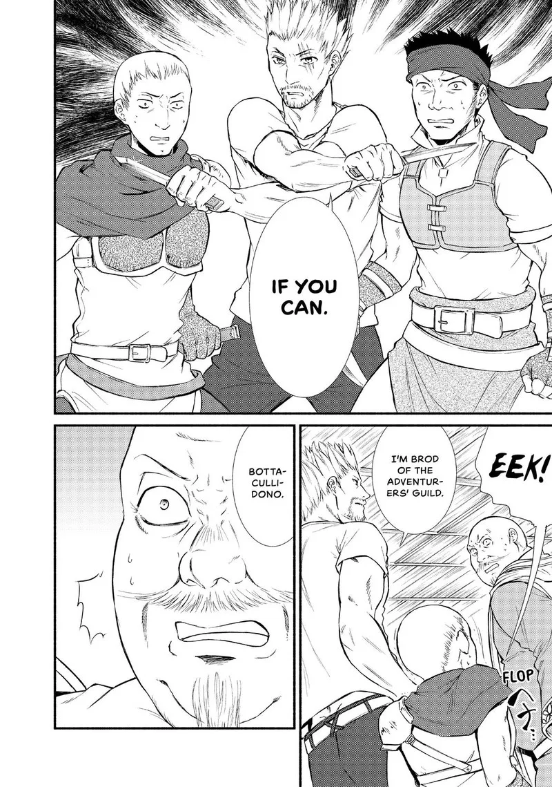 Seija Musou - Sarariiman, Isekai de Ikinokoru Tame ni Ayumu Michi Chapter 11 page 32