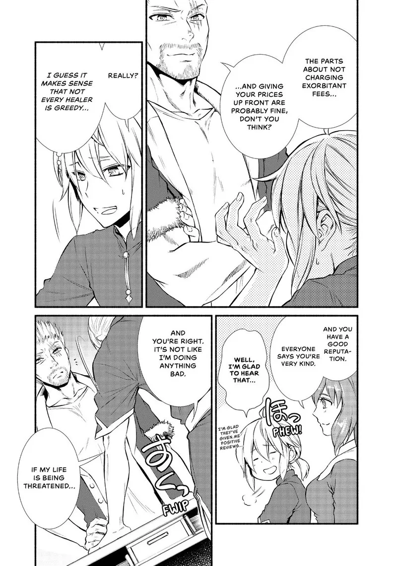 Seija Musou - Sarariiman, Isekai de Ikinokoru Tame ni Ayumu Michi Chapter 11 page 13