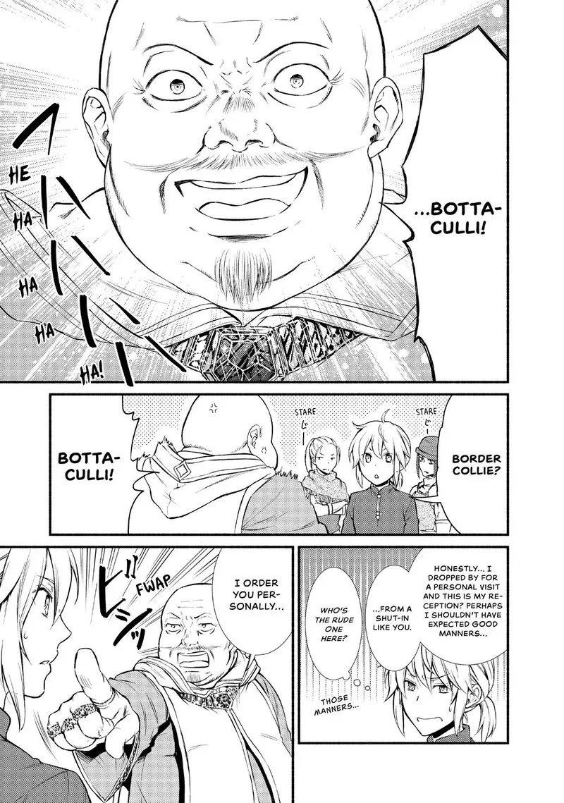 Seija Musou - Sarariiman, Isekai de Ikinokoru Tame ni Ayumu Michi Chapter 11 page 17
