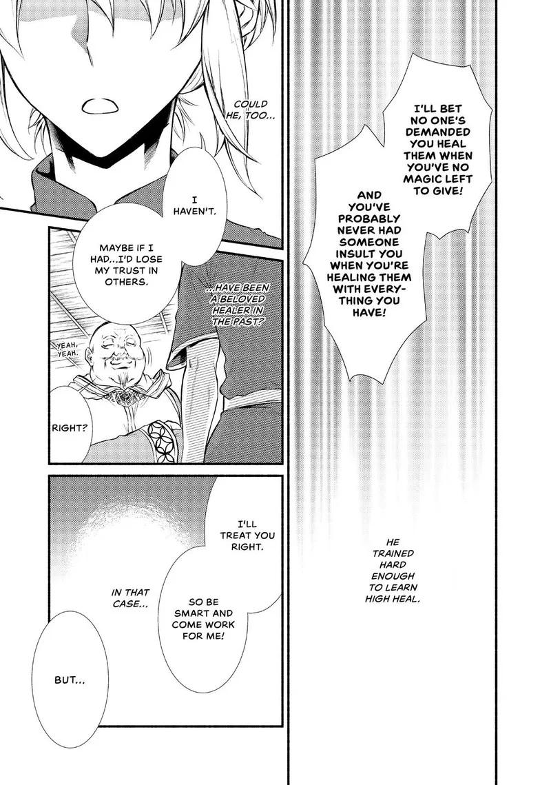Seija Musou - Sarariiman, Isekai de Ikinokoru Tame ni Ayumu Michi Chapter 11 page 27