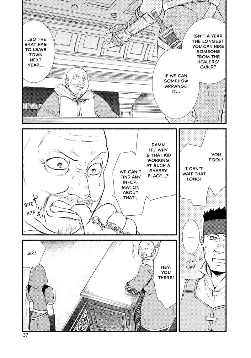 Seija Musou - Sarariiman, Isekai de Ikinokoru Tame ni Ayumu Michi Chapter 11 page 37