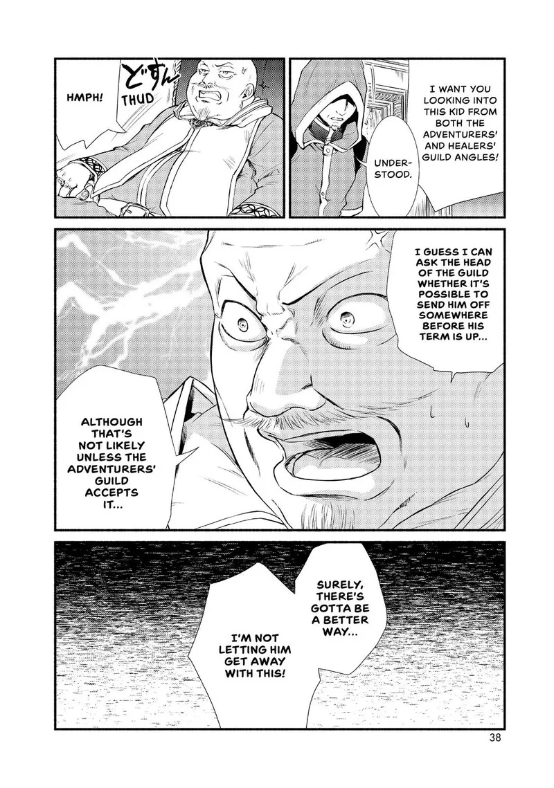 Seija Musou - Sarariiman, Isekai de Ikinokoru Tame ni Ayumu Michi Chapter 11 page 38