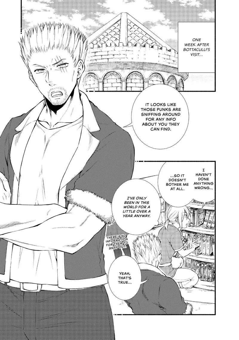 Seija Musou - Sarariiman, Isekai de Ikinokoru Tame ni Ayumu Michi Chapter 12 page 1