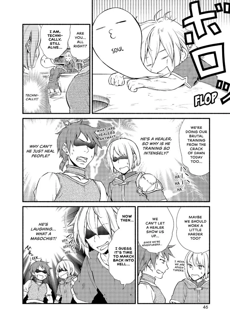 Seija Musou - Sarariiman, Isekai de Ikinokoru Tame ni Ayumu Michi Chapter 12 page 6