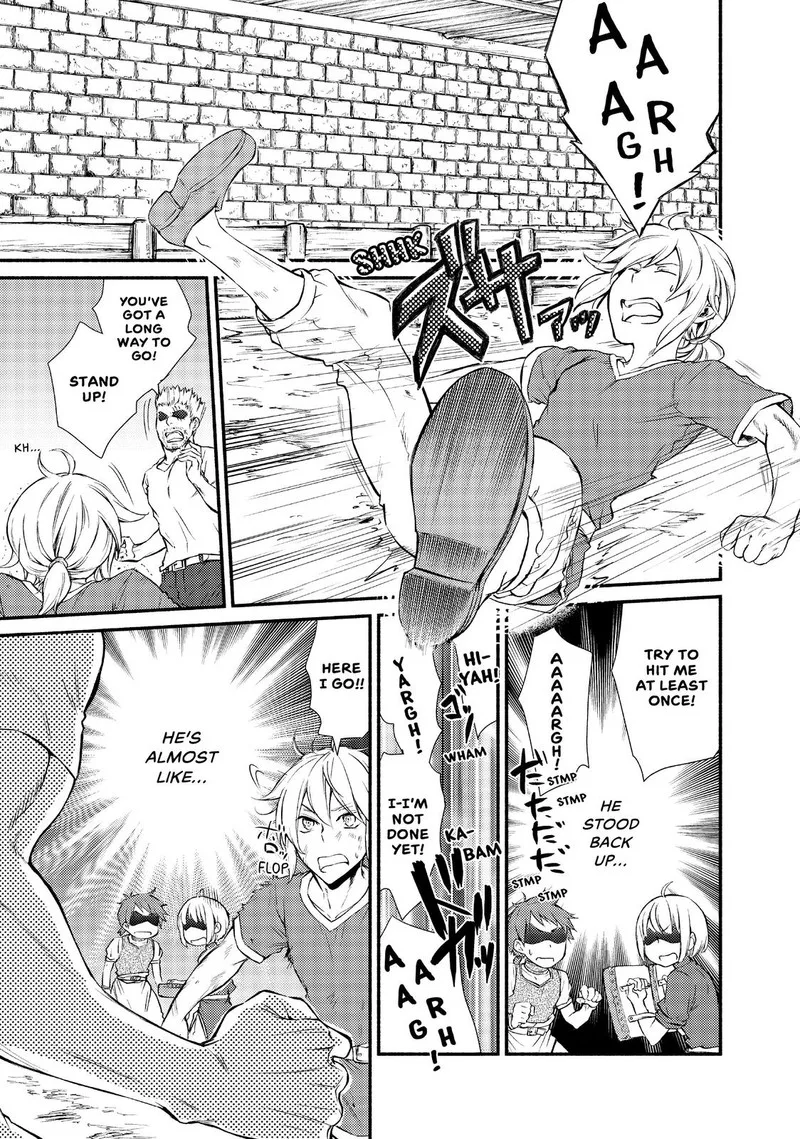 Seija Musou - Sarariiman, Isekai de Ikinokoru Tame ni Ayumu Michi Chapter 12 page 7