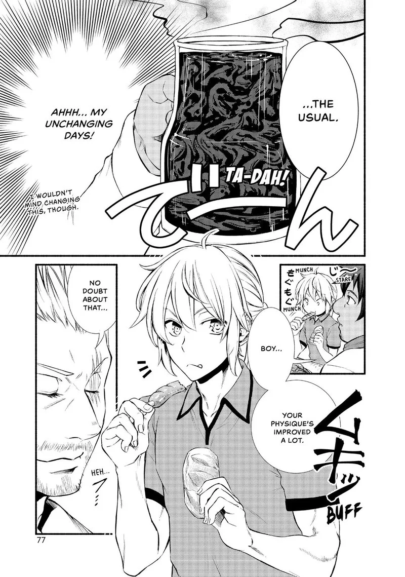 Seija Musou - Sarariiman, Isekai de Ikinokoru Tame ni Ayumu Michi Chapter 13 page 5