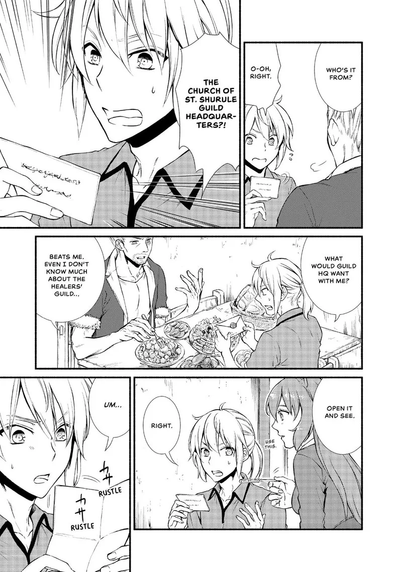 Seija Musou - Sarariiman, Isekai de Ikinokoru Tame ni Ayumu Michi Chapter 13 page 9