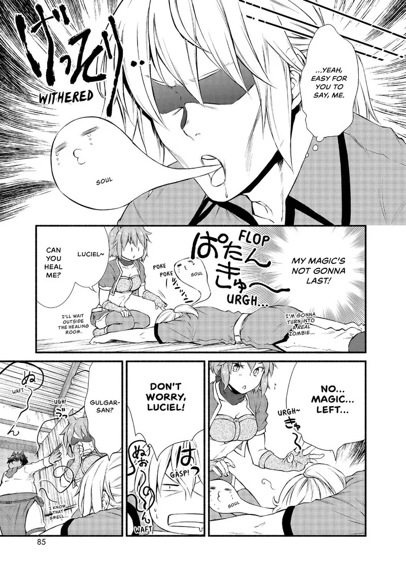 Seija Musou - Sarariiman, Isekai de Ikinokoru Tame ni Ayumu Michi Chapter 13 page 13