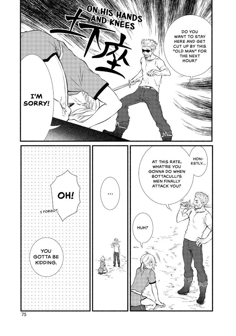Seija Musou - Sarariiman, Isekai de Ikinokoru Tame ni Ayumu Michi Chapter 13 page 3