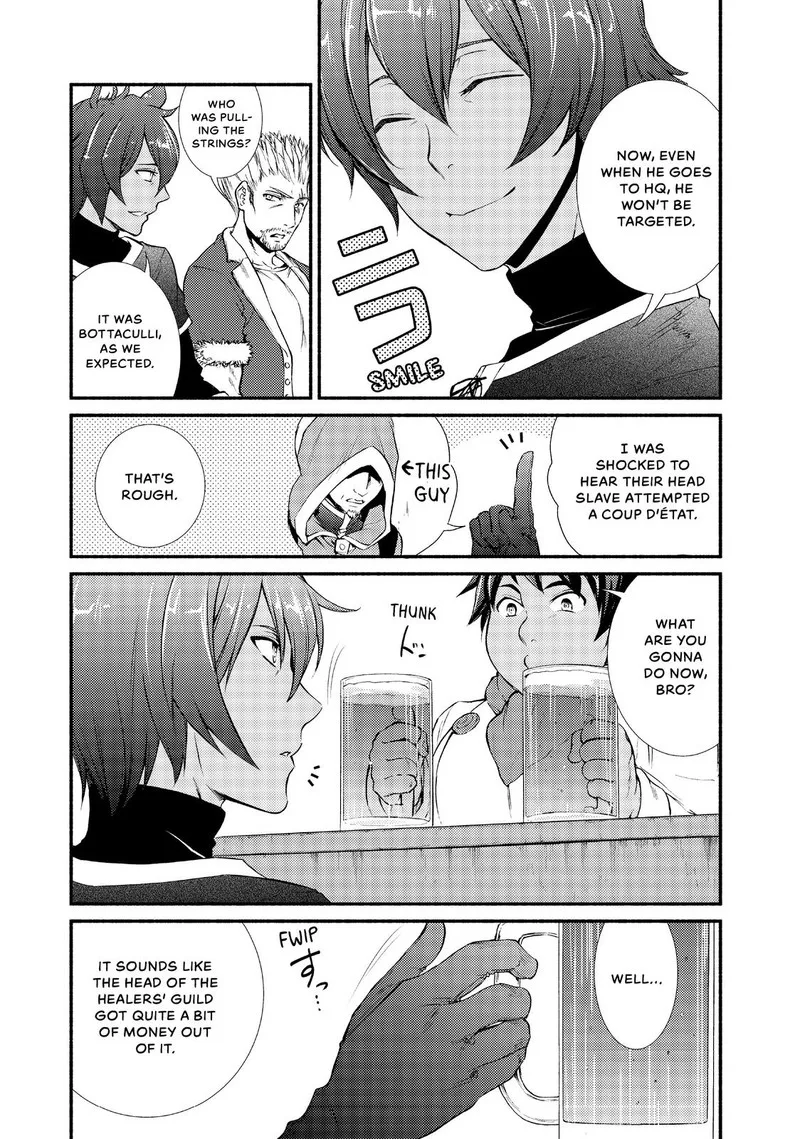 Seija Musou - Sarariiman, Isekai de Ikinokoru Tame ni Ayumu Michi Chapter 13 page 21
