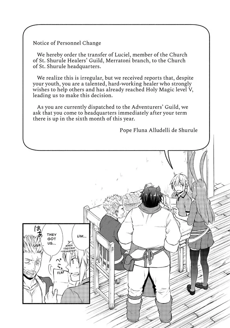 Seija Musou - Sarariiman, Isekai de Ikinokoru Tame ni Ayumu Michi Chapter 13 page 10