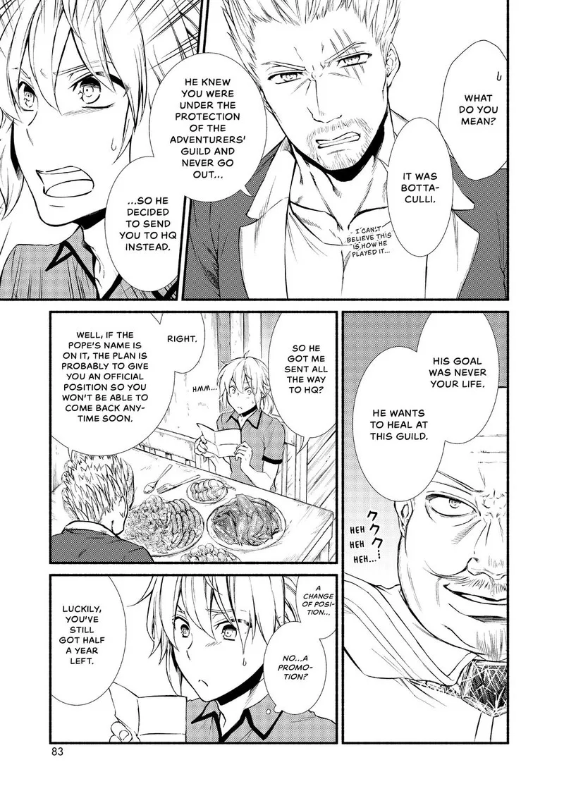 Seija Musou - Sarariiman, Isekai de Ikinokoru Tame ni Ayumu Michi Chapter 13 page 11
