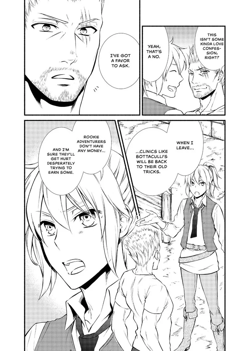 Seija Musou - Sarariiman, Isekai de Ikinokoru Tame ni Ayumu Michi Chapter 14 page 4