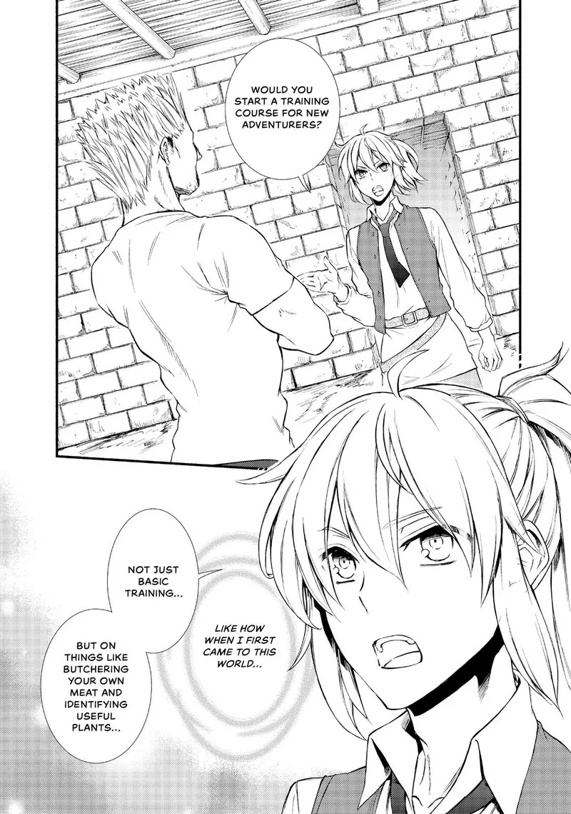 Seija Musou - Sarariiman, Isekai de Ikinokoru Tame ni Ayumu Michi Chapter 14 page 6