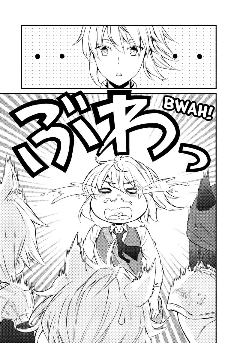 Seija Musou - Sarariiman, Isekai de Ikinokoru Tame ni Ayumu Michi Chapter 14 page 32