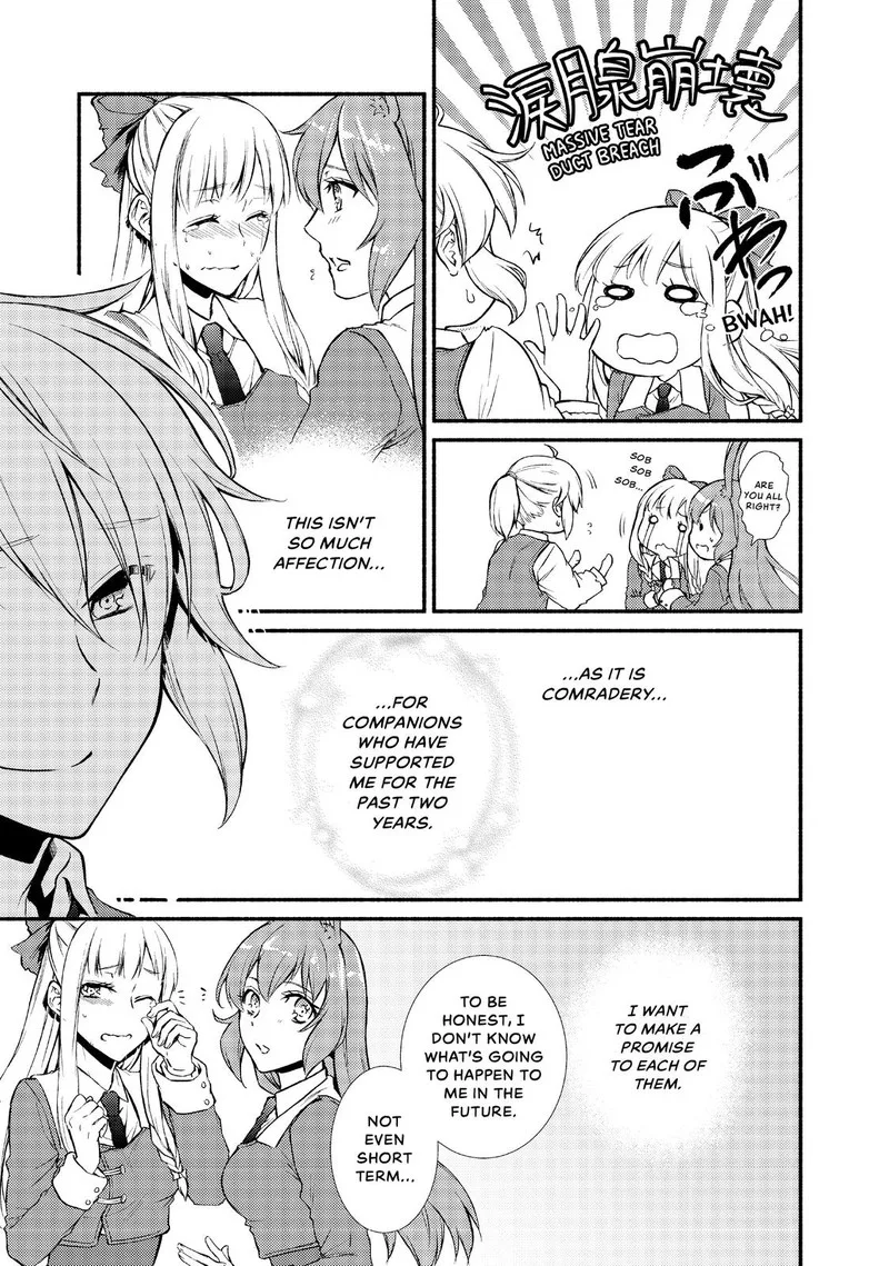 Seija Musou - Sarariiman, Isekai de Ikinokoru Tame ni Ayumu Michi Chapter 14 page 21