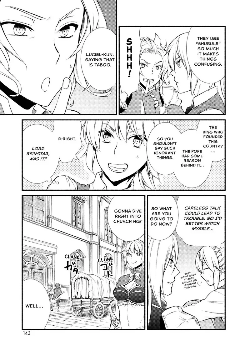 Seija Musou - Sarariiman, Isekai de Ikinokoru Tame ni Ayumu Michi Chapter 15 page 4