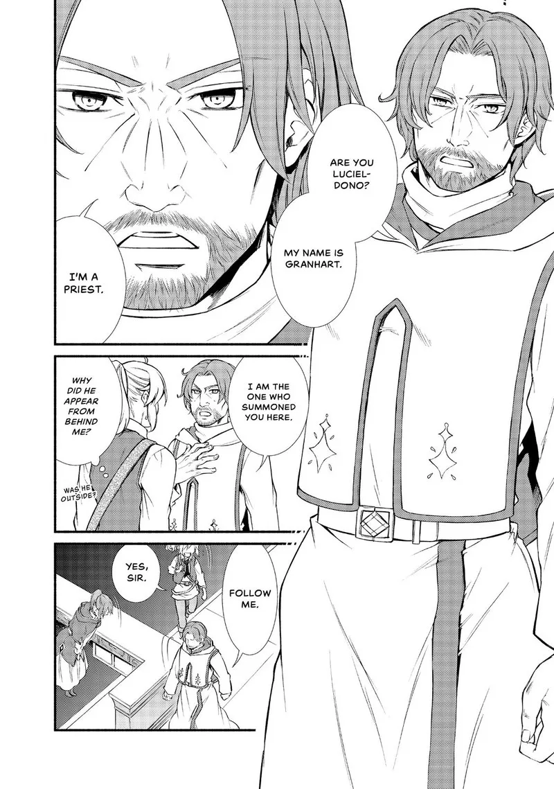 Seija Musou - Sarariiman, Isekai de Ikinokoru Tame ni Ayumu Michi Chapter 15 page 24