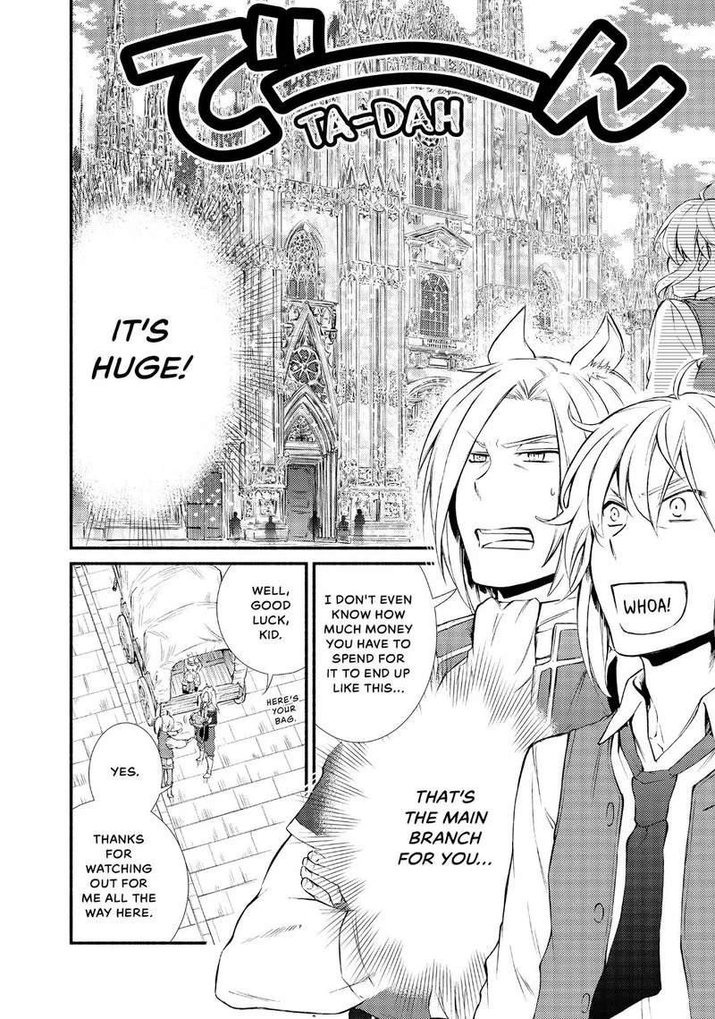 Seija Musou - Sarariiman, Isekai de Ikinokoru Tame ni Ayumu Michi Chapter 15 page 17