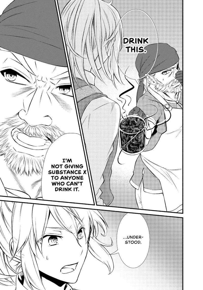 Seija Musou - Sarariiman, Isekai de Ikinokoru Tame ni Ayumu Michi Chapter 15 page 12