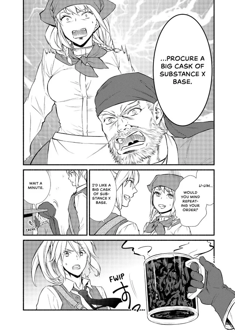 Seija Musou - Sarariiman, Isekai de Ikinokoru Tame ni Ayumu Michi Chapter 15 page 11
