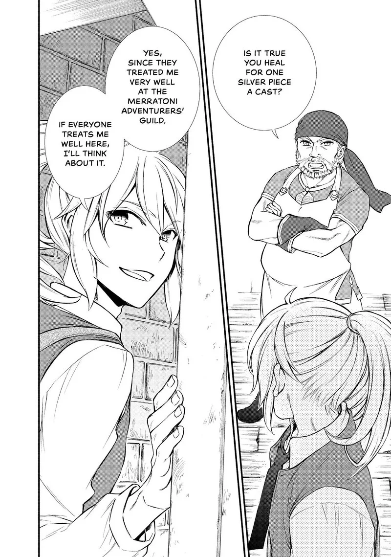 Seija Musou - Sarariiman, Isekai de Ikinokoru Tame ni Ayumu Michi Chapter 15 page 15