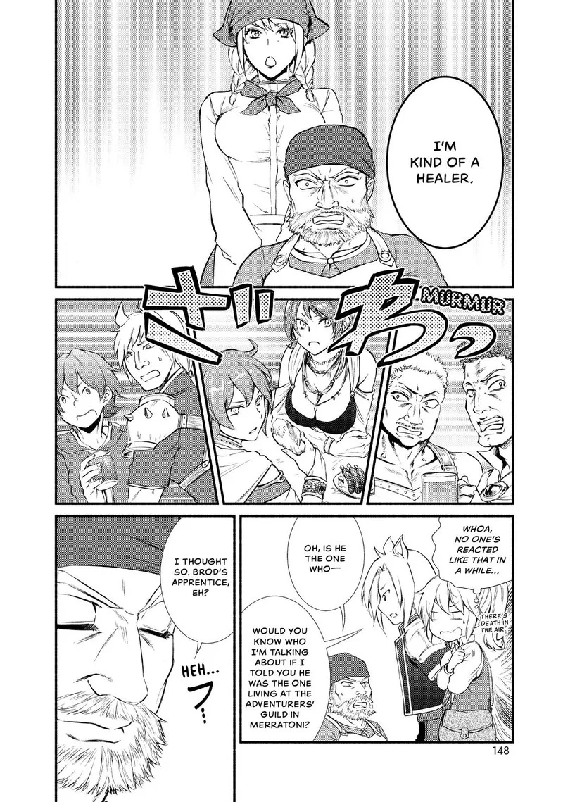 Seija Musou - Sarariiman, Isekai de Ikinokoru Tame ni Ayumu Michi Chapter 15 page 9